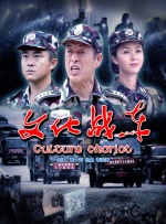 黑丝诱惑av